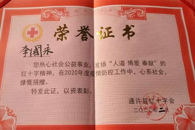 QQ截图20200306052450.jpg