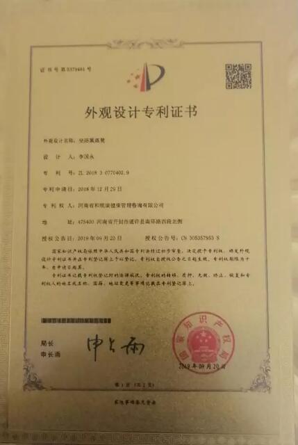 QQ截图20200306052313.jpg