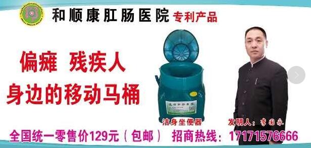 QQ截图20200306113817.jpg