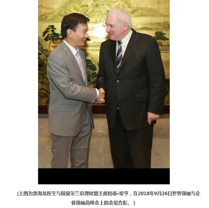 QQ截图20200304112354.jpg