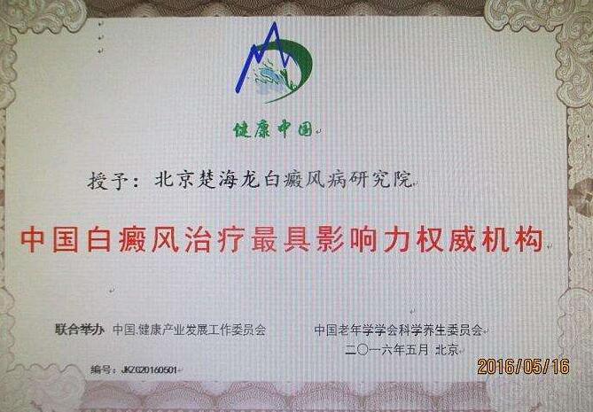 QQ截图20200304113951.jpg