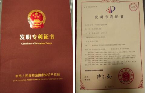QQ截图20200303072138.jpg