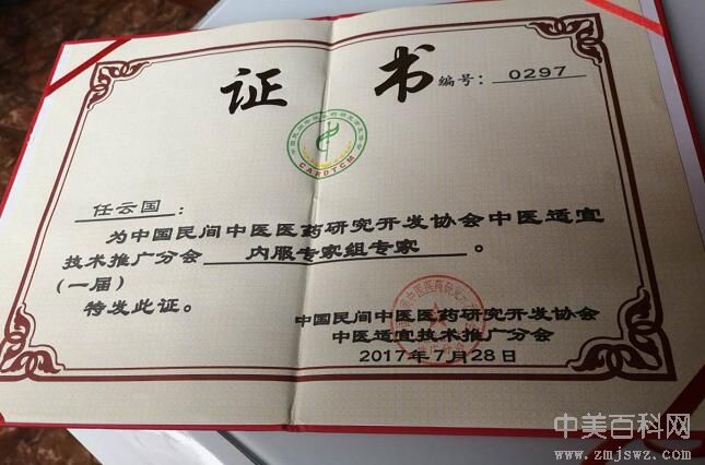 QQ截图20200228111948.jpg