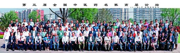 QQ截图20200226112747.jpg