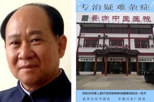 QQ截图20200226132731.jpg