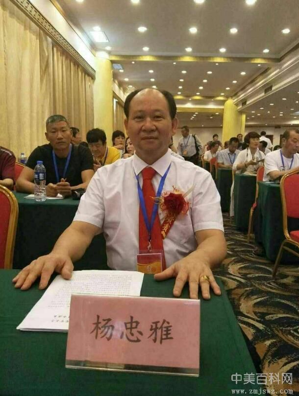 QQ截图20200226133721.jpg