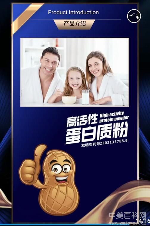 QQ截图20200225082233.jpg