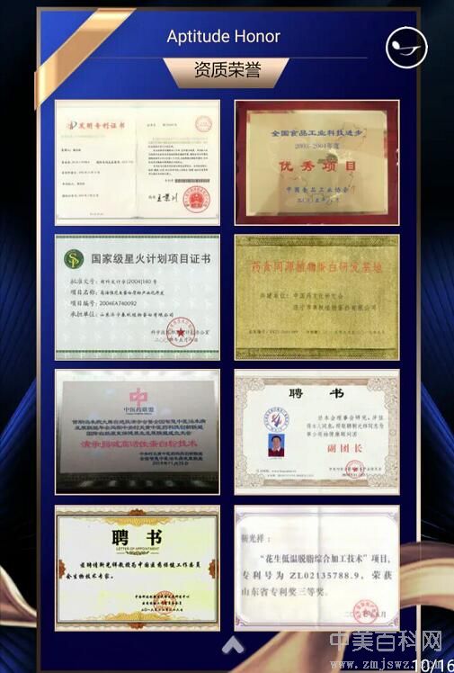 QQ截图20200225082156.jpg