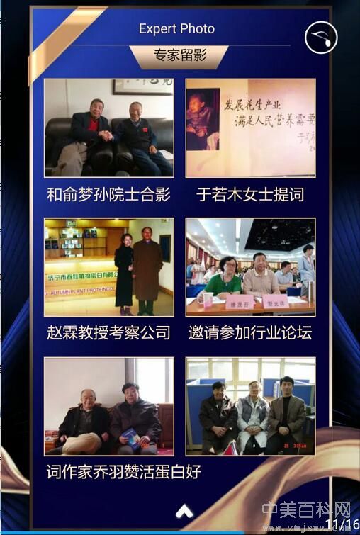 QQ截图20200225082214.jpg