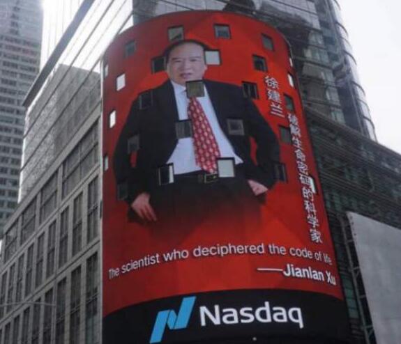 QQ截图20200224124604.jpg