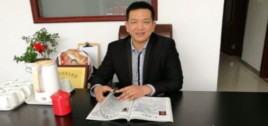 微信图片_20200216070557.png