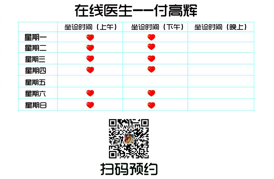 QQ截图20200220154725.jpg