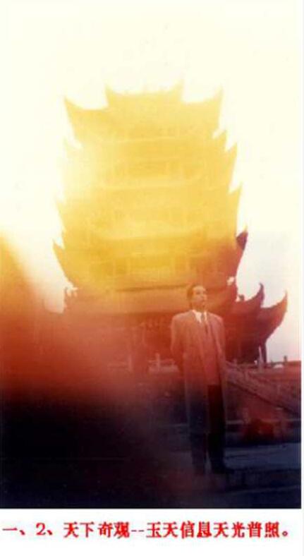 QQ截图20200309113241.jpg