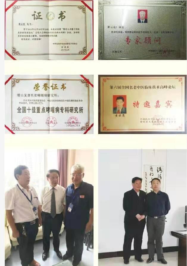 QQ截图20200216112030.jpg