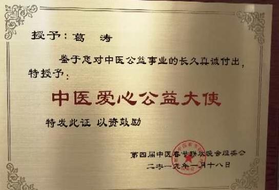 QQ截图20200217115429.jpg