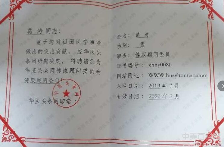 QQ截图20200217115339.jpg