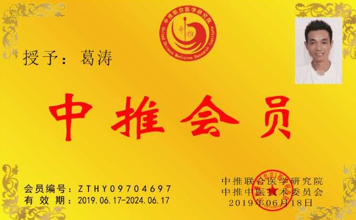 QQ截图20200217115416.jpg