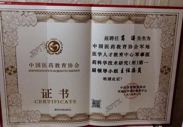 QQ截图20200217115315.jpg
