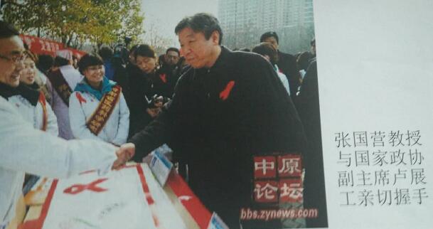 QQ截图20200215182246.jpg