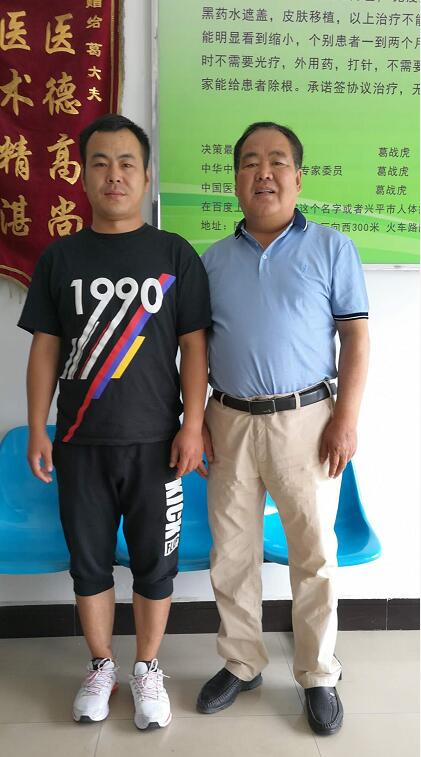 QQ截图20200301171630.jpg