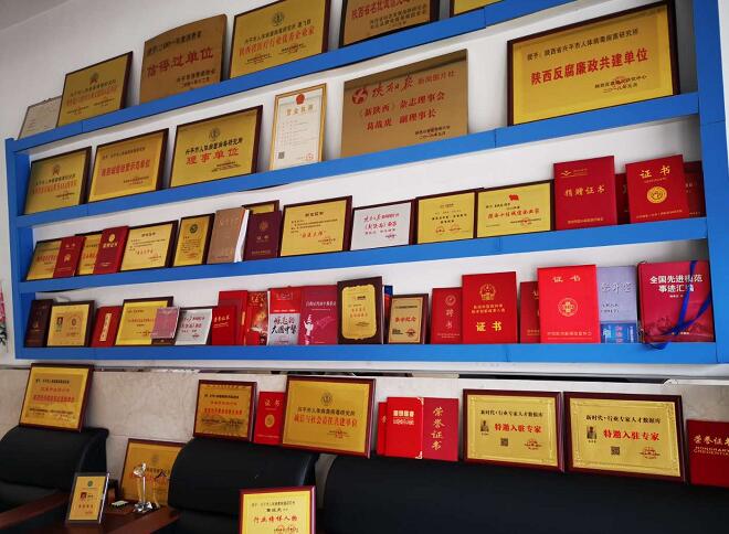 QQ截图20200301171655.jpg