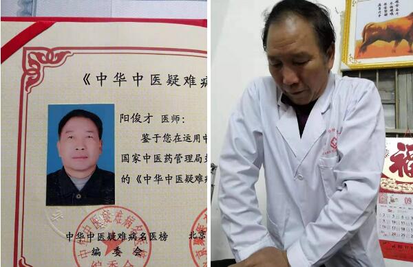 QQ截图20200214132146.jpg