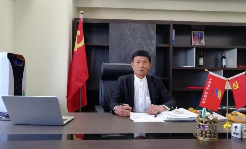 QQ截图20200213142323.jpg