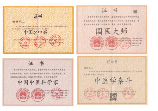 d336810da5da416081073c1d9f033b11.png