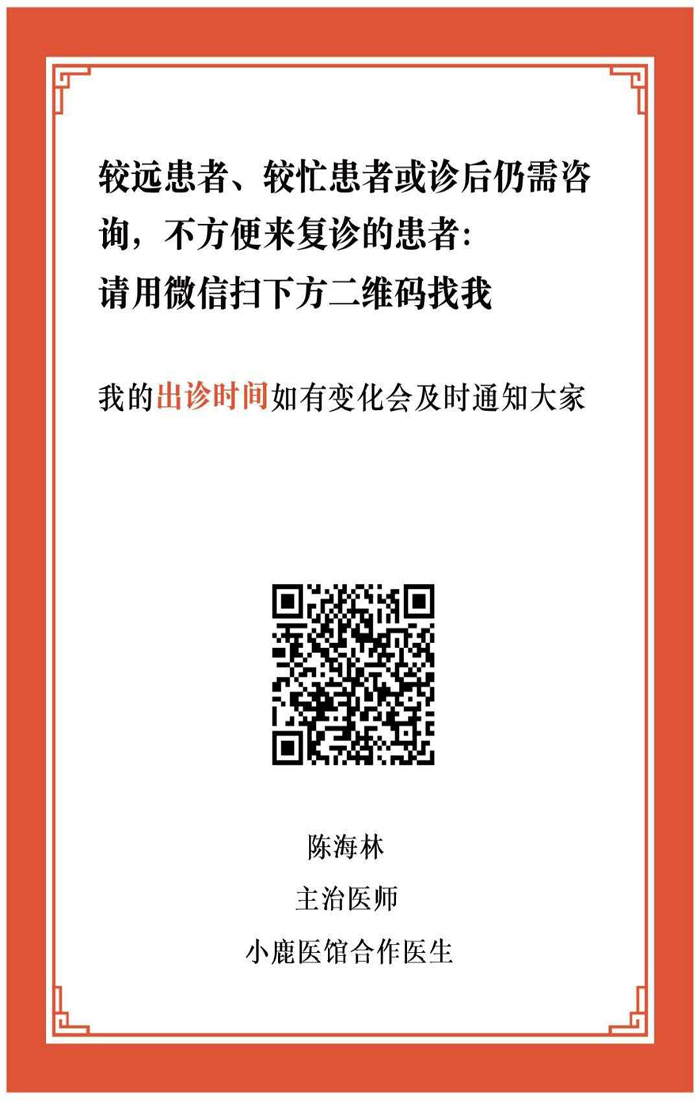 微信图片_20200210080702.jpg