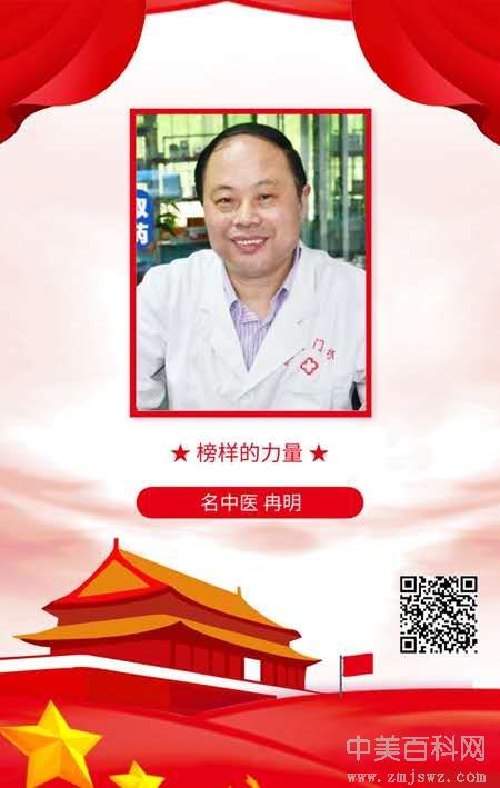 微信图片_20200210114117.jpg