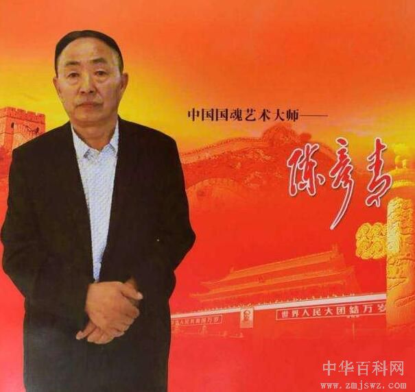QQ截图20200205132547.jpg