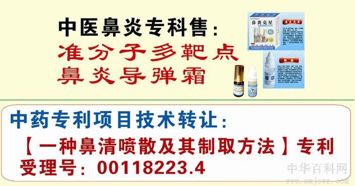 QQ截图20200205135901.jpg