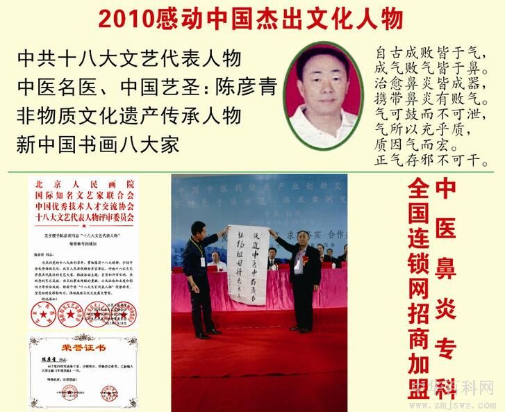 QQ截图20200205135837.jpg