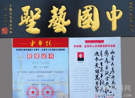 QQ截图20200205135918.jpg