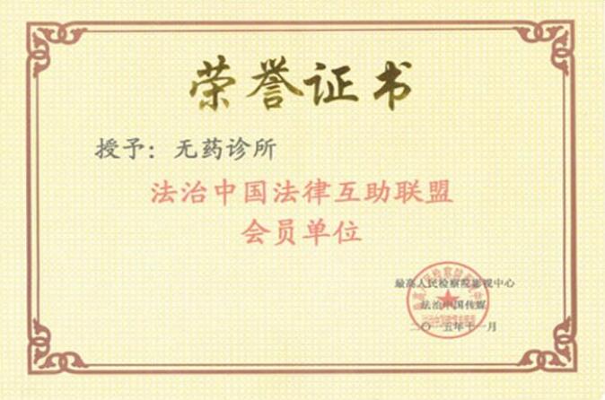 QQ截图20201105083735.jpg