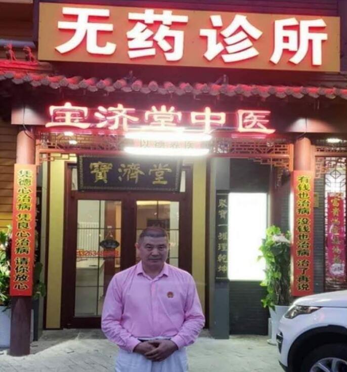 QQ截图20201105083650.jpg