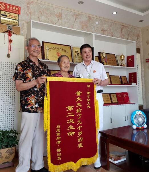 QQ截图20201105084714.jpg