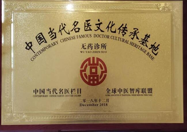 QQ截图20201105083705.jpg
