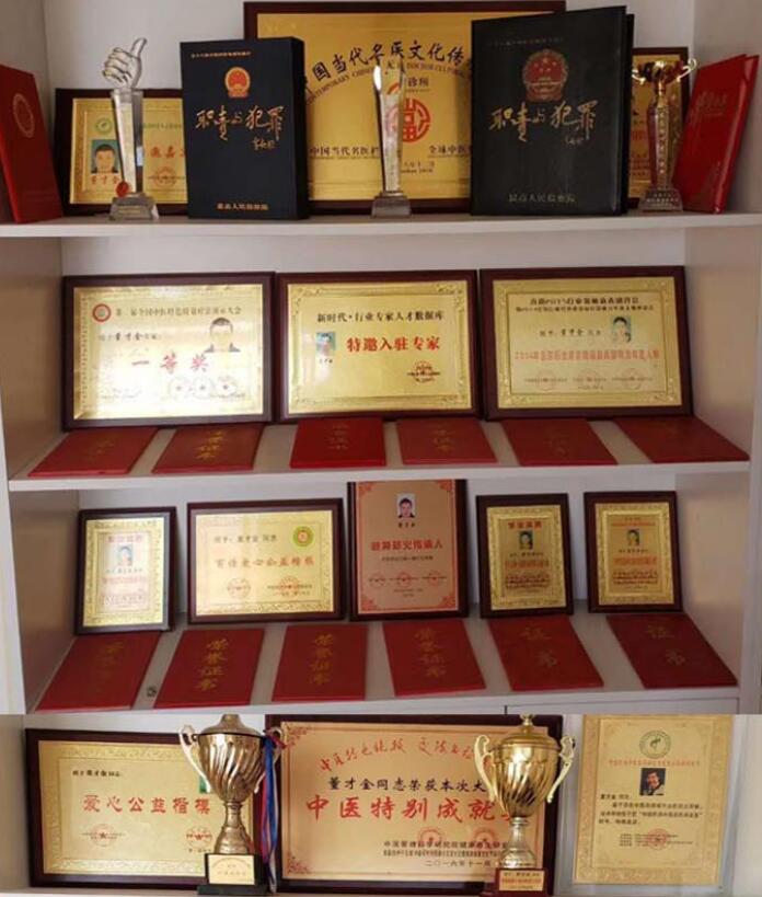 QQ截图20201105083757.jpg