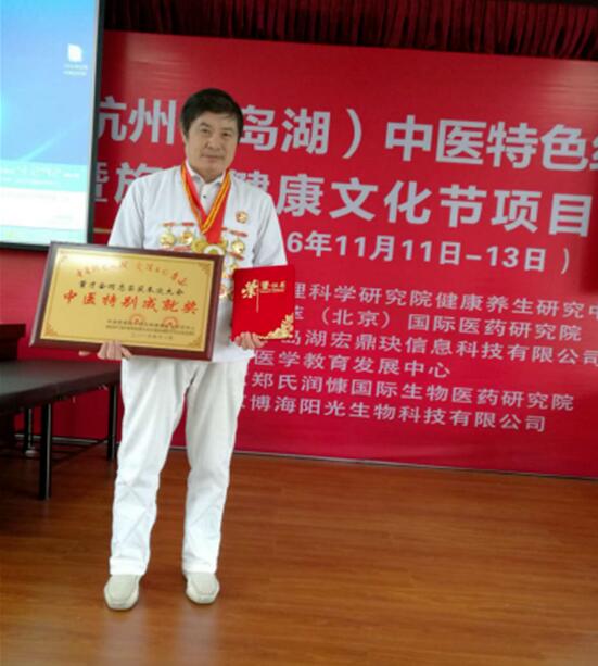 QQ截图20201105084757.jpg