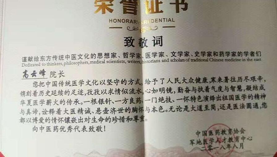 QQ截图20201201105619.jpg