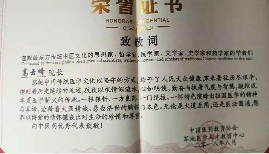 QQ截图20201201105533.jpg