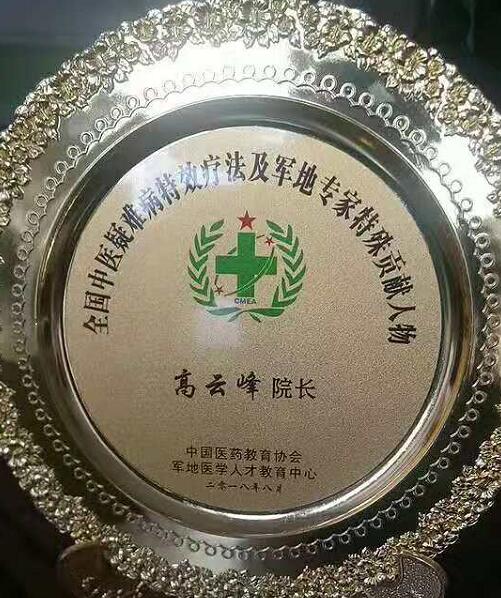 QQ截图20201201105514.jpg
