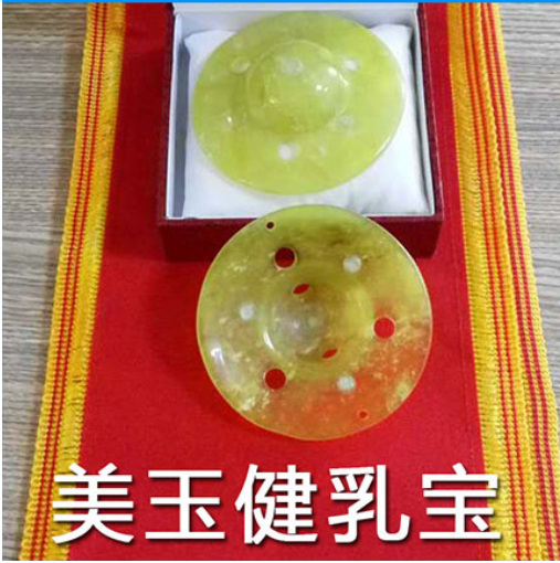 当代唯一健性养生大师 - 齐刚 健性改变人生