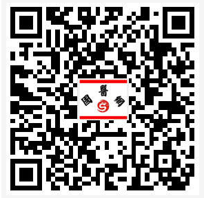 当代名医——王睿仙