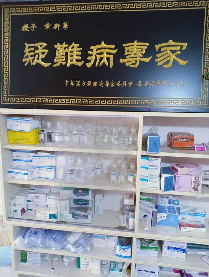 QQ截图20200407153038.jpg