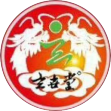 传承中医文化 弘扬国粹事业    —记《玄世堂》创始人，山西玄世堂健康咨询有限公司董事长王艳平    人物简介：王艳平    高级中医师，出生于1965年，山西省太原市人。王氏推拿的嫡传，市级非物质文(图17)