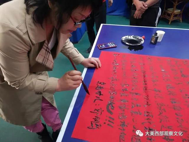 高新彦