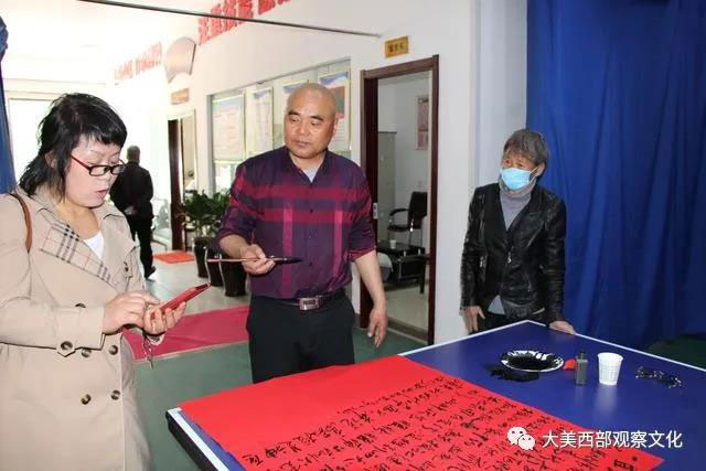高新彦