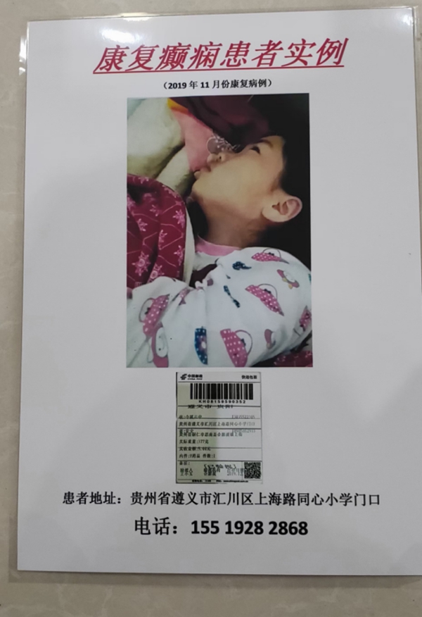 1618543430158652.jpg 7.jpg